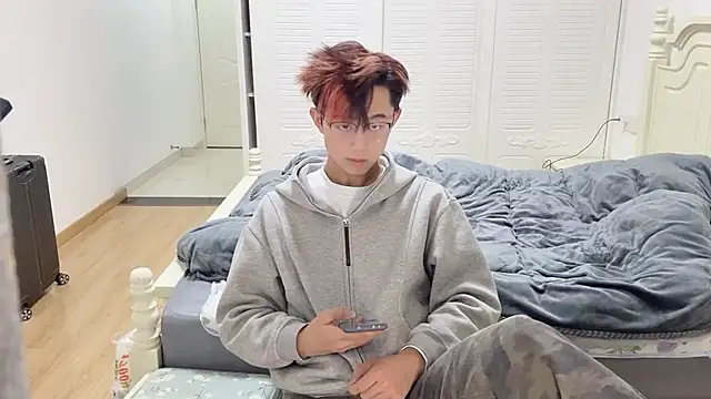 Snapshot of STxuguanhan chatting on November 10, 2025, 9:41 am STxuguanhan online show from November 10, 2025, 9:41 am