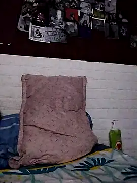 emmii cute online show from October 21, 2025, 12:50 pm