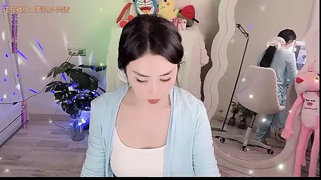 QQ  2025 online show from September 21, 2025, 1:46 pm