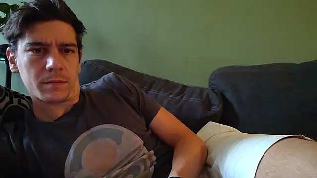 Ador mask online show from September 17, 2025, 2:08 pm