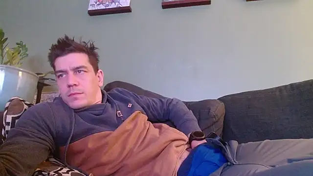 Ador mask online show from November 23, 2025, 1:16 am