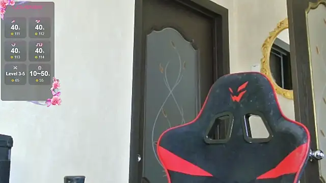 PrettyMegan online show from October 18, 2025, 12:28 pm