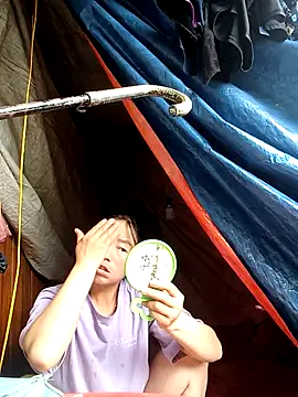 hera-00 online show from September 28, 2025, 12:38 am