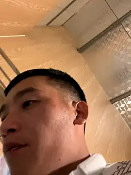 Chao xxx online show from October 17, 2025, 4:09 pm