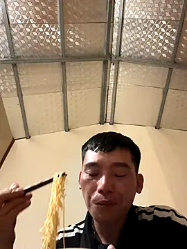 Chao xxx online show from October 26, 2025, 5:08 pm