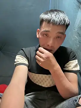 Chao xxx online show from October 29, 2025, 11:56 am