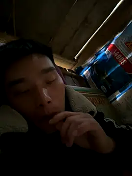 Chao xxx online show from November 6, 2025, 5:30 am