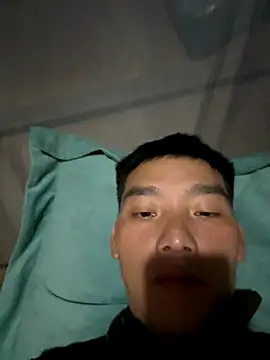 Chao xxx online show from November 8, 2025, 12:33 am