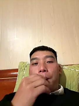 Chao xxx online show from November 14, 2025, 4:38 pm