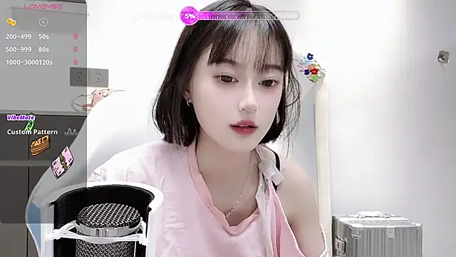 Snapshot of Naiyi-babe chatting on October 31, 2025, 3:13 pm Naiyi-babe online show from October 31, 2025, 3:13 pm