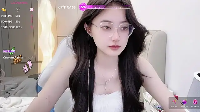 Snapshot of Naiyi-babe chatting on November 15, 2025, 2:24 pm Naiyi-babe online show from November 15, 2025, 2:24 pm