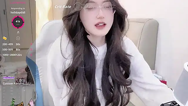 Snapshot of Naiyi-babe chatting on November 17, 2025, 4:13 pm Naiyi-babe online show from November 17, 2025, 4:13 pm