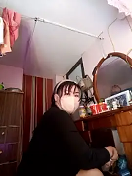 sosobibi online show from November 20, 2025, 1:39 am