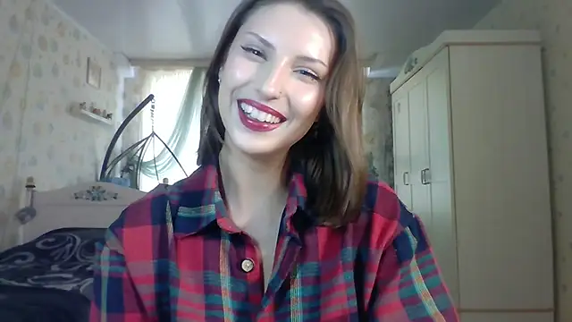 Snapshot of RuxaShade chatting on October 6, 2025, 11:07 am RuxaShade online show from October 6, 2025, 11:07 am