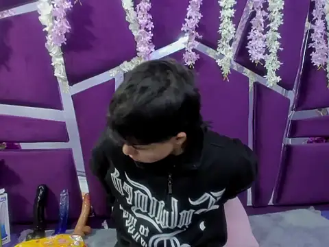 Bruno Cruzz online show from February 4, 2026, 3:12 am