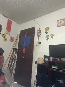 Snapshot of Dedede32 chatting on November 8, 2025, 4:29 pm Dedede32 online show from November 8, 2025, 4:29 pm