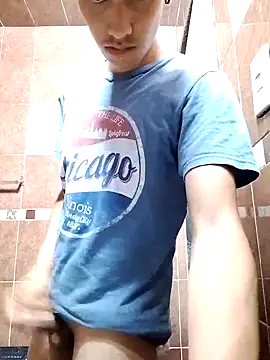 Snapshot of aispuro8505 chatting on October 3, 2025, 7:16 am aispuro8505 online show from October 3, 2025, 7:16 am