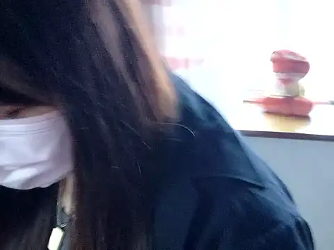 AYA dayo online show from November 10, 2025, 11:37 pm