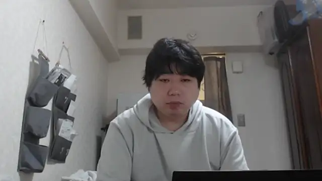 raterate555 online show from November 10, 2025, 3:05 am