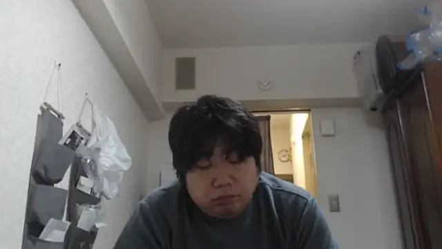 raterate555 online show from December 18, 2025, 12:44 pm