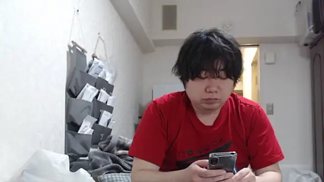 raterate555 online show from April 15, 2026, 4:41 am