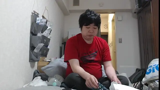 raterate555 online show from May 31, 2026, 4:14 pm