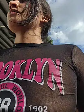 Rumy 2005 online show from December 13, 2025, 7:53 pm