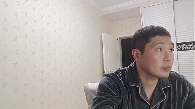 Buryerry-B online show from November 11, 2025, 11:43 am