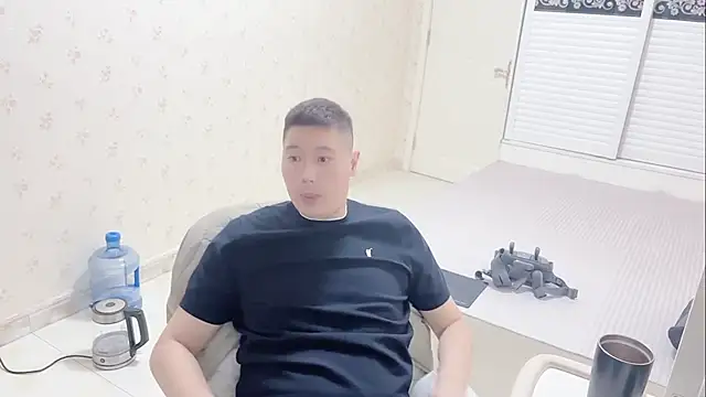 Buryerry-B online show from November 14, 2025, 10:58 am