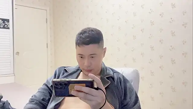 Buryerry-B online show from November 16, 2025, 11:16 am