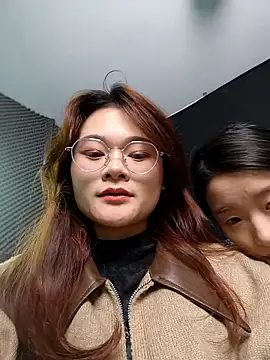 Xxq-20 online show from October 26, 2025, 12:55 pm