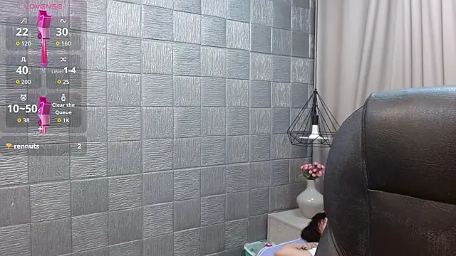 Iantwink18 online show from December 5, 2025, 8:01 am