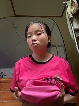 Snapshot of viluna chatting on November 8, 2025, 2:12 am viluna online show from November 8, 2025, 2:12 am