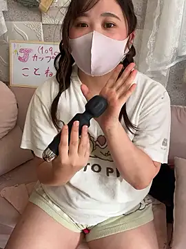 Snapshot of kotone_blossom_x chatting on November 8, 2025, 4:23 am kotone blossom x online show from November 8, 2025, 4:23 am