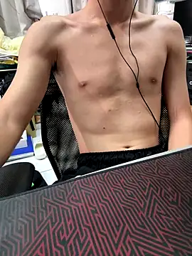 Snapshot of Chu7iuPi chatting on November 8, 2025, 2:34 am Chu7iuPi online show from November 8, 2025, 2:34 am