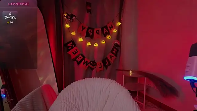 Snapshot of AstraMist chatting on October 29, 2025, 4:20 pm AstraMist online show from October 29, 2025, 4:20 pm