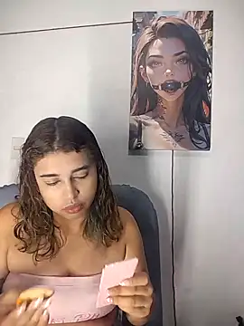 Lyra-Richter online show from September 29, 2025, 11:09 pm