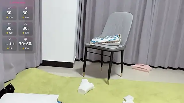 nuonuo321 online show from October 29, 2025, 10:50 am