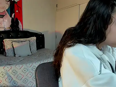 Skylovershot online show from February 14, 2026, 1:41 pm