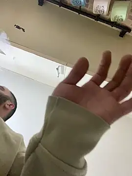 banuemre28 online show from February 2, 2026, 7:12 pm