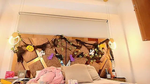 genessis  david online show from October 21, 2025, 4:13 am