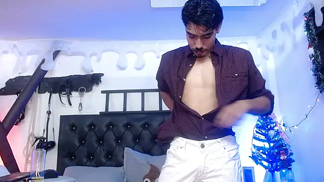 subarashi ishi69 online show from December 4, 2025, 6:16 pm