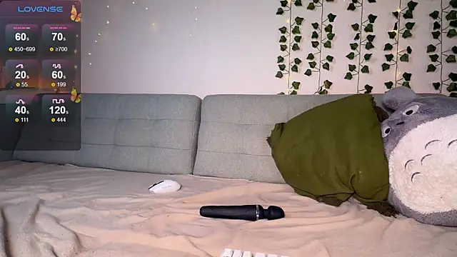 EmmyBell  online show from December 3, 2025, 10:13 am