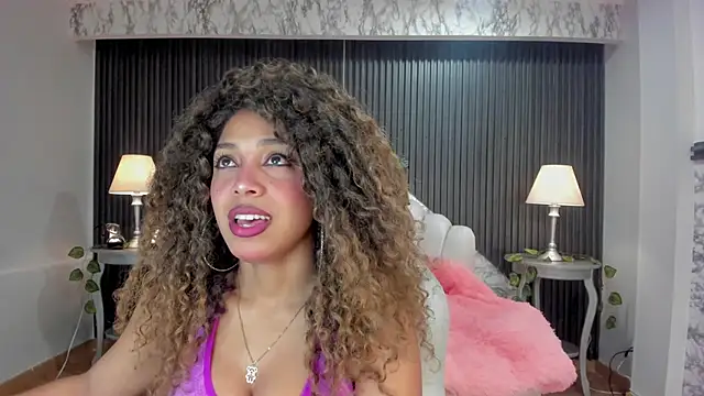 Amarafire online show from December 1, 2025, 12:32 pm