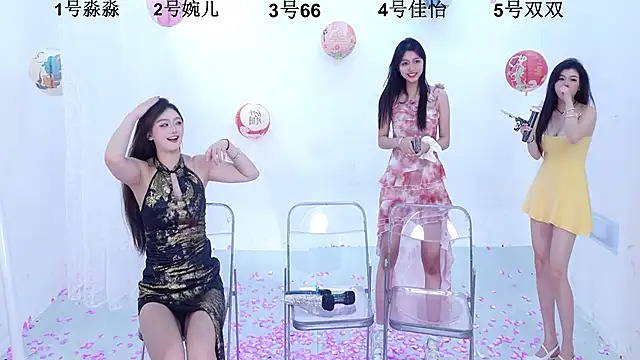 STY-0809 online show from October 15, 2025, 8:20 pm