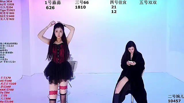 STY-0809 online show from October 21, 2025, 9:26 pm