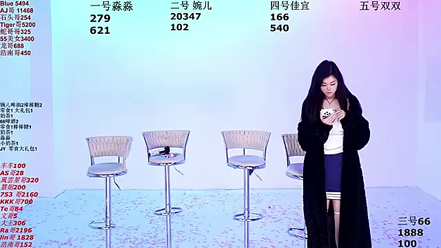 STY-0809 online show from October 26, 2025, 9:42 pm