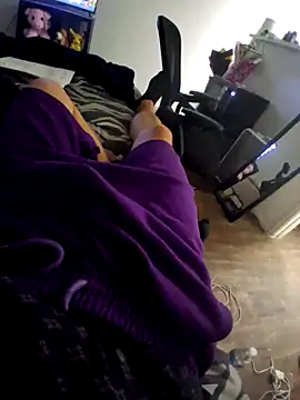 Snapshot of Edulalo199 chatting on October 8, 2025, 5:05 am Edulalo199 online show from October 8, 2025, 5:05 am