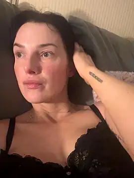 Remirosee online show from December 1, 2025, 8:14 pm