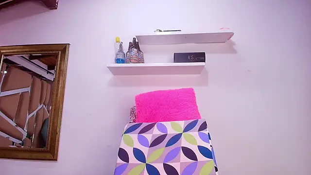 sweegirl69 online show from October 7, 2025, 12:57 pm